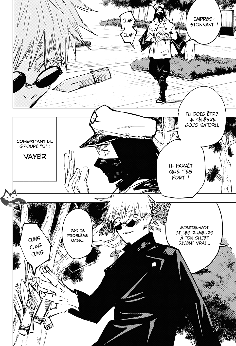 Chapter Image 556