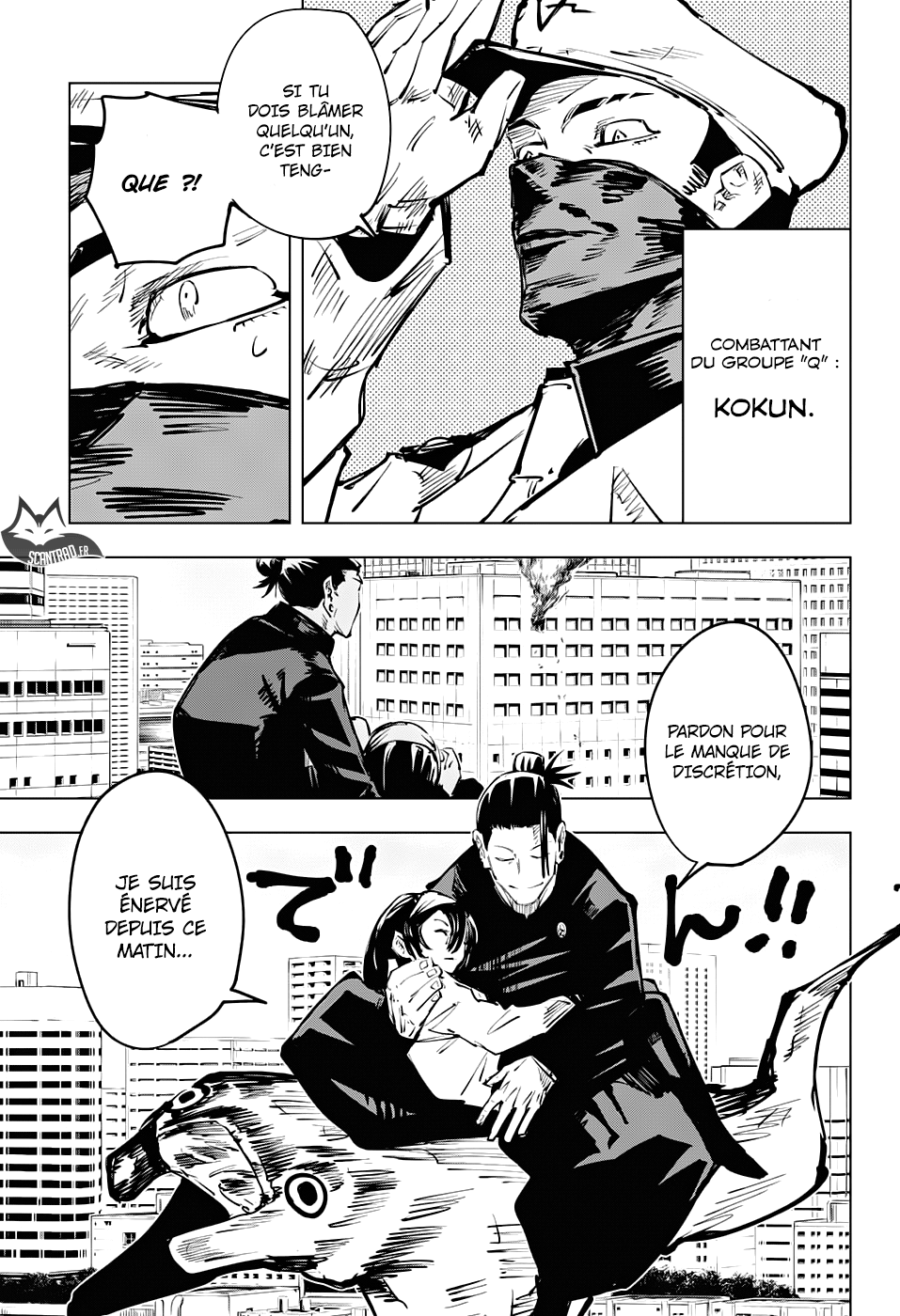 Chapter Image 445