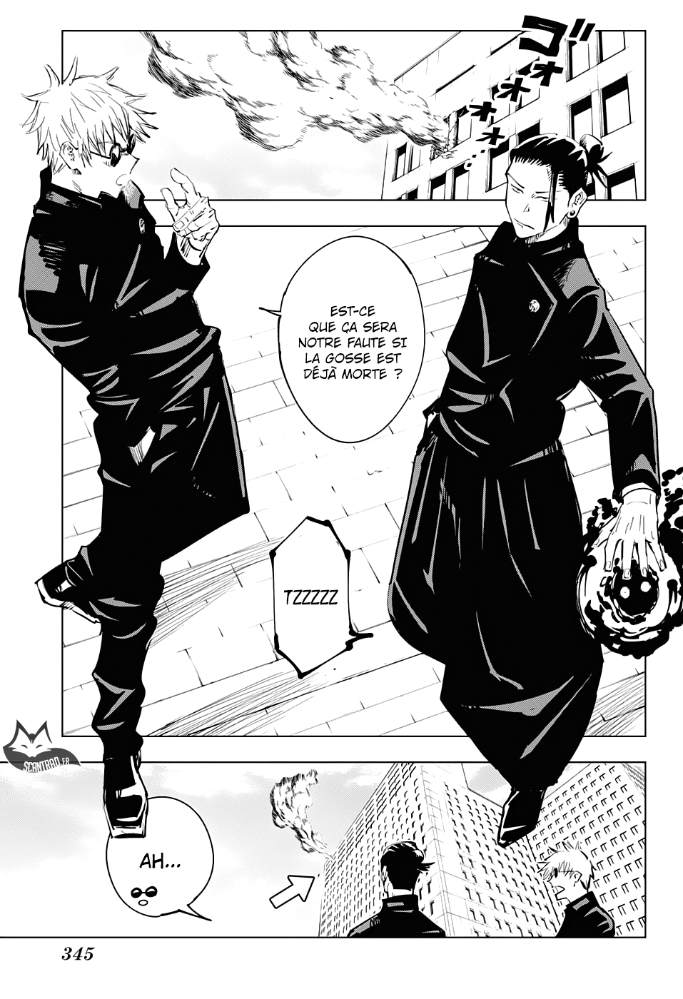 Chapter Image 371