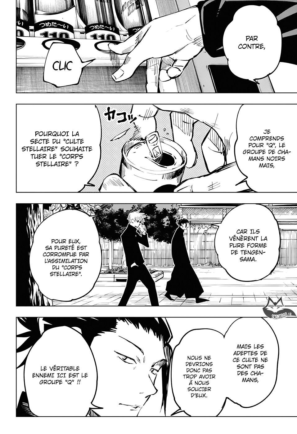 Chapter Image 260