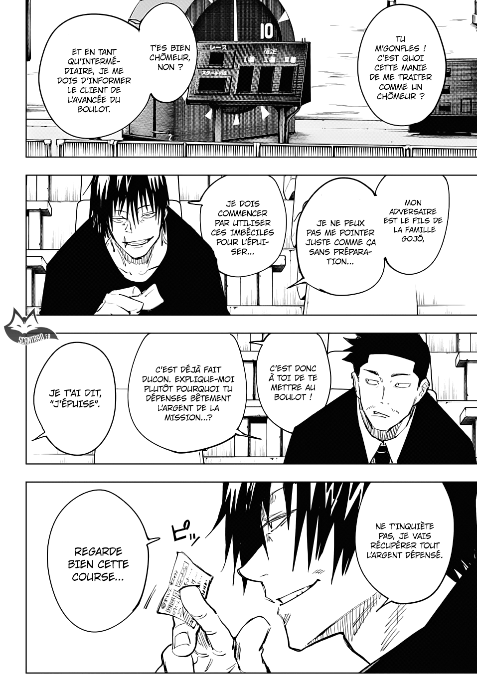 Chapter Image 186