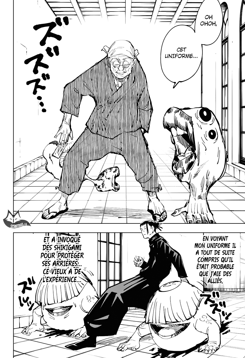 Chapter Image 186