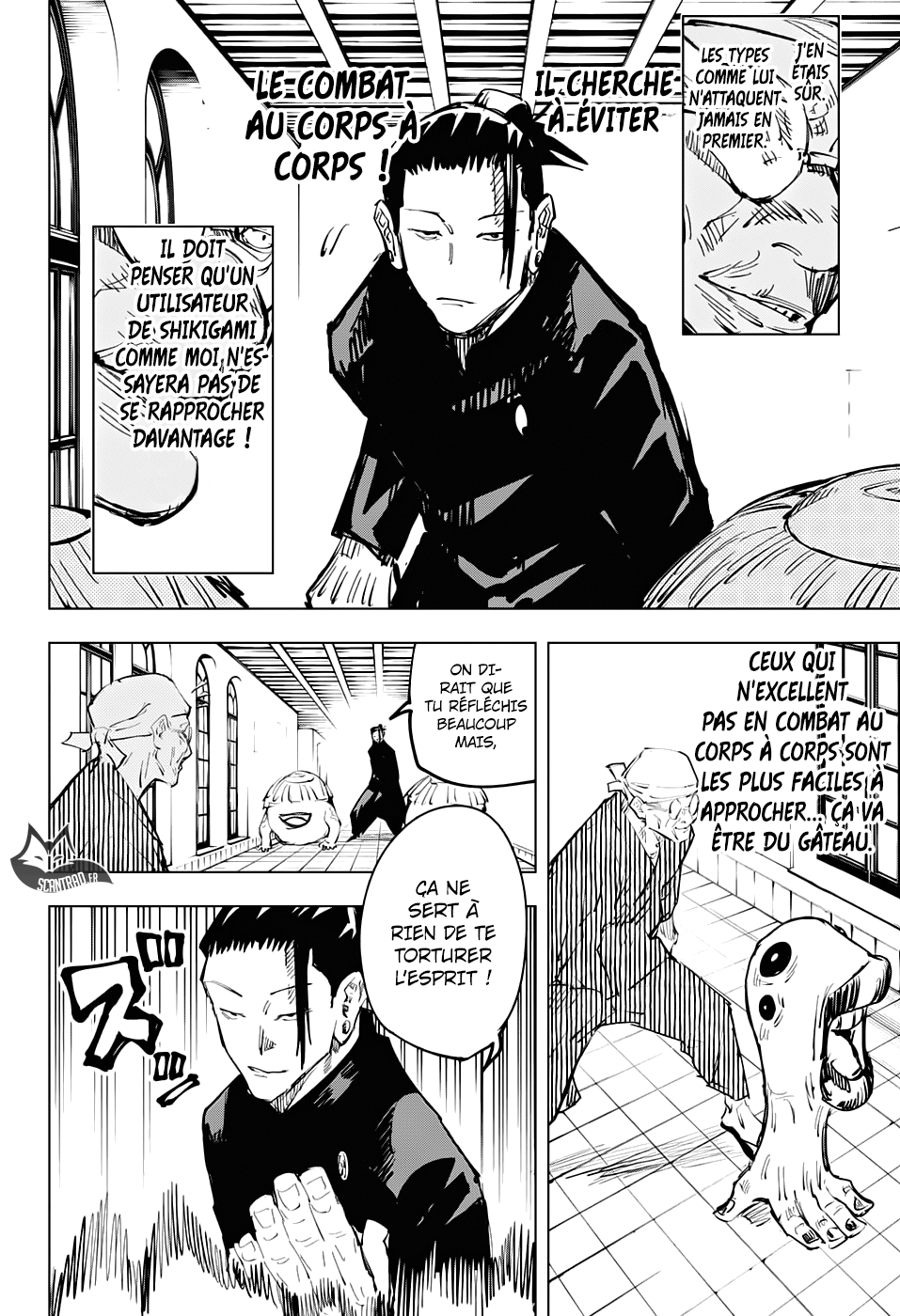 Chapter Image 260