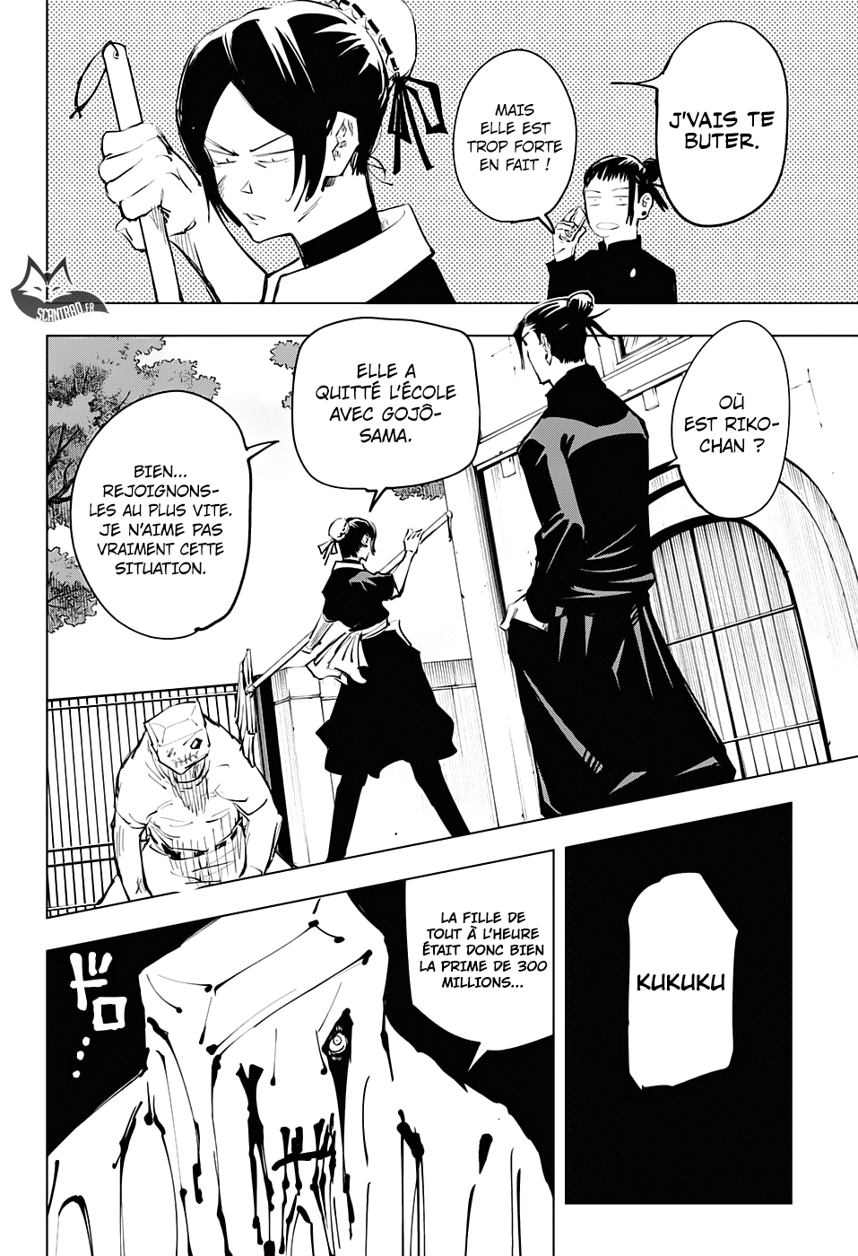 Chapter Image 260