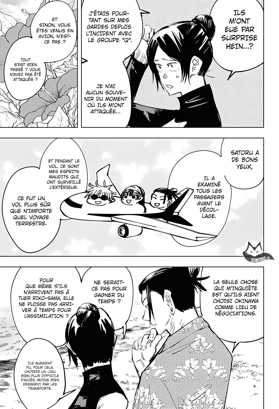 Chapter Image 260