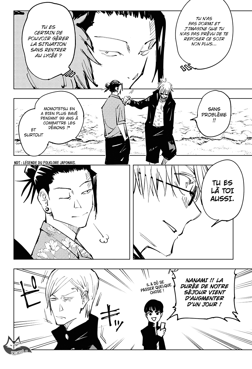 Chapter Image 445