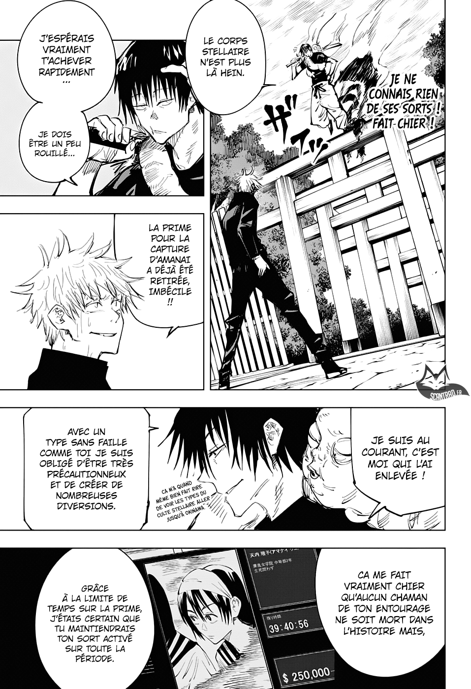 Chapter Image 223