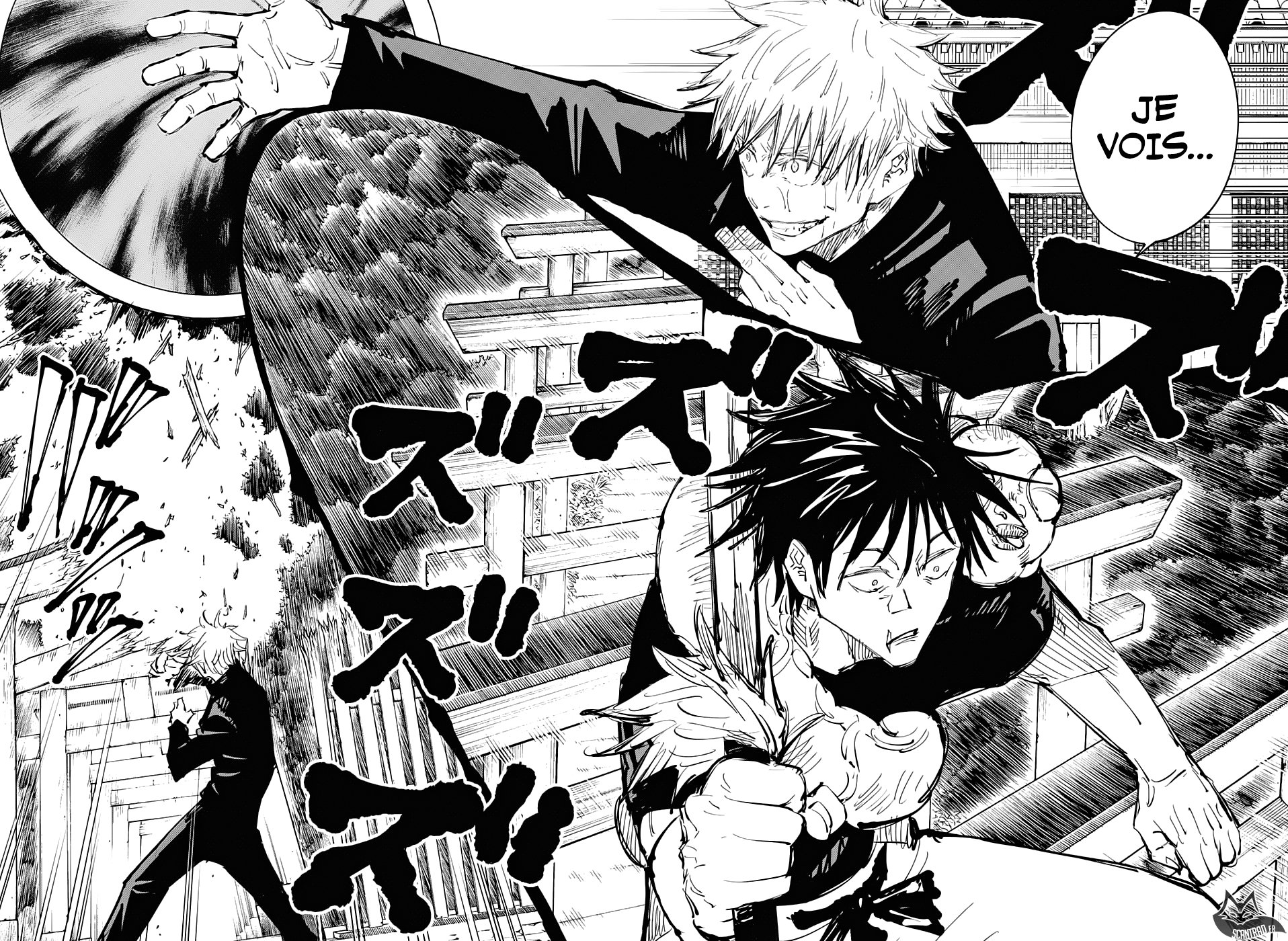 Chapter Image 260