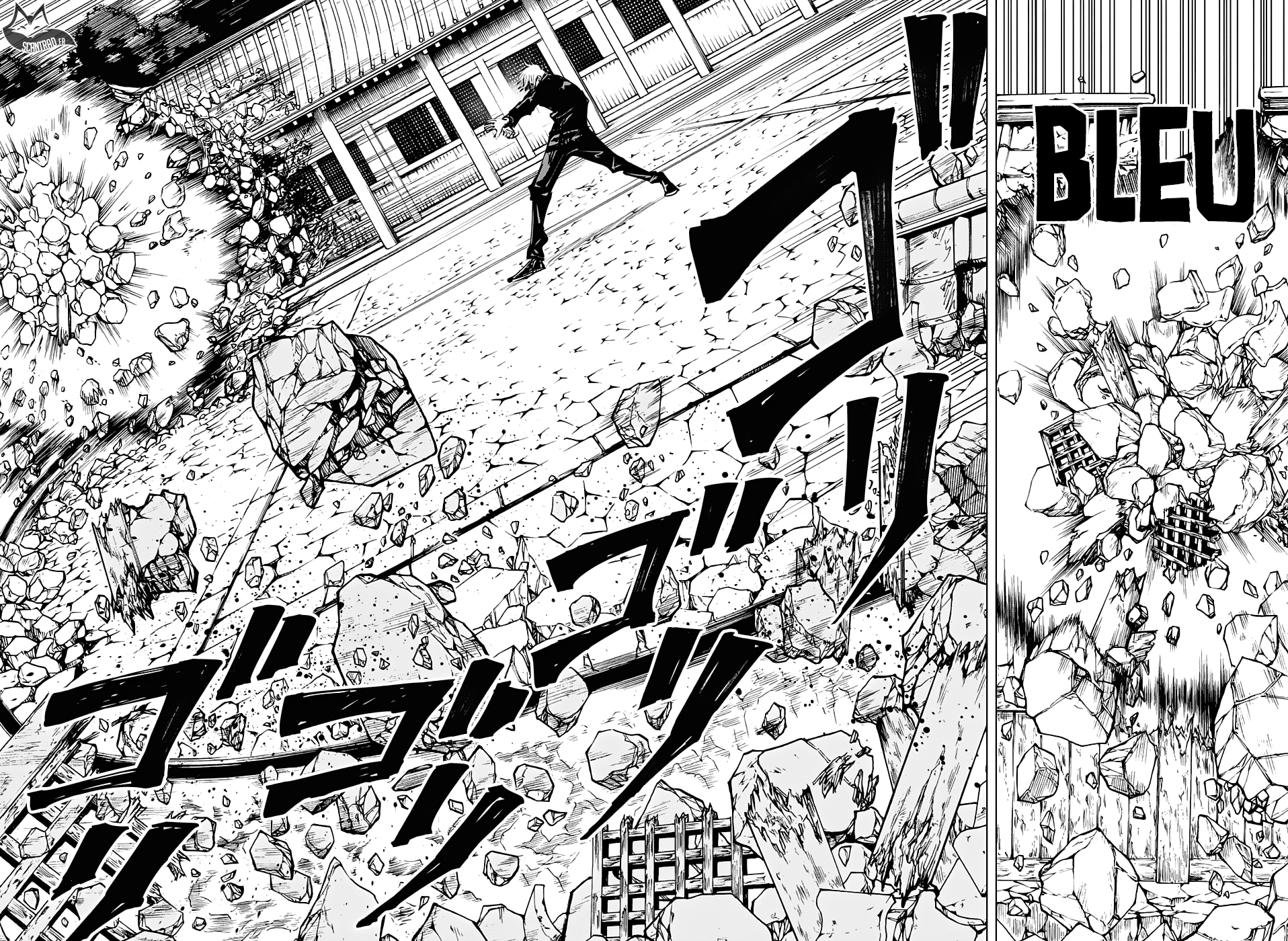 Chapter Image 445