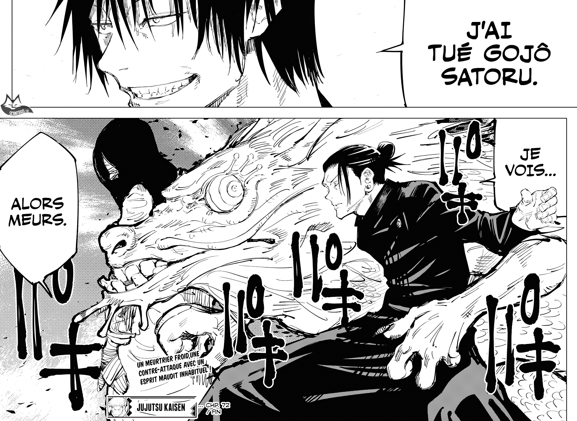 Chapter Image 593