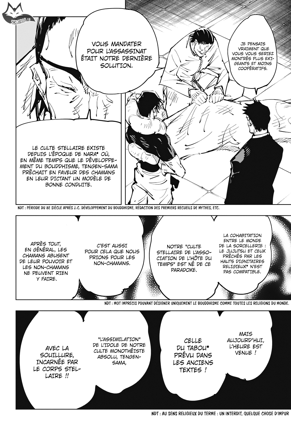 Chapter Image 112