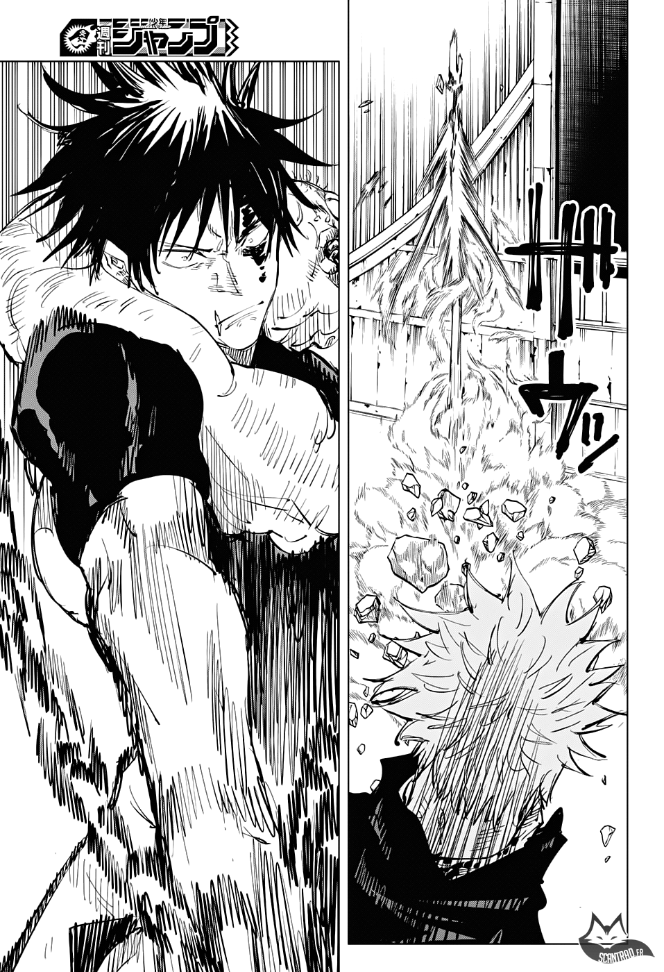 Chapter Image 371