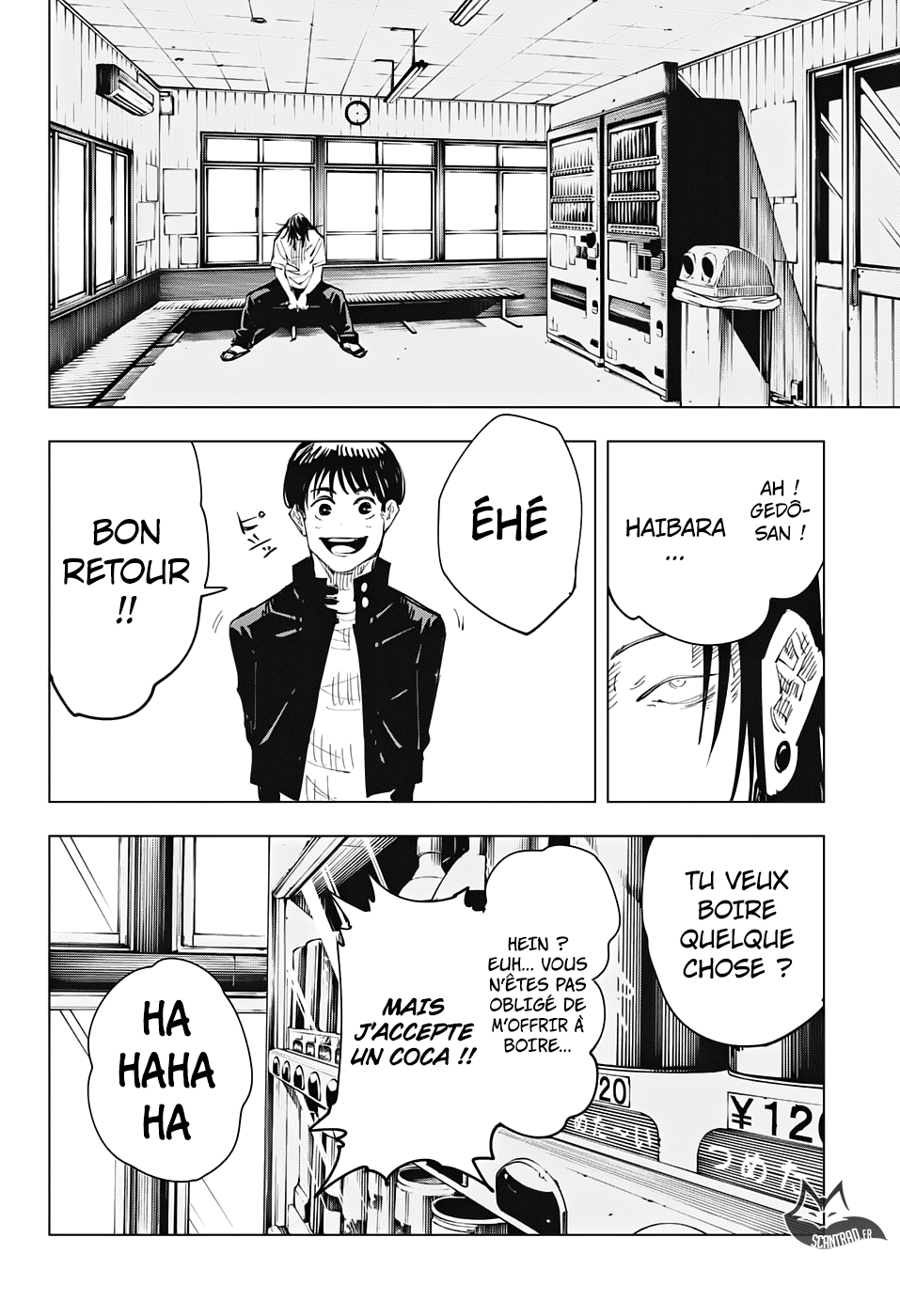 Chapter Image 556