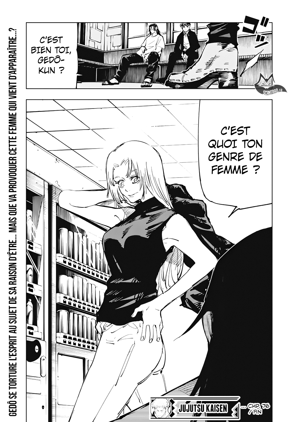 Chapter Image 667