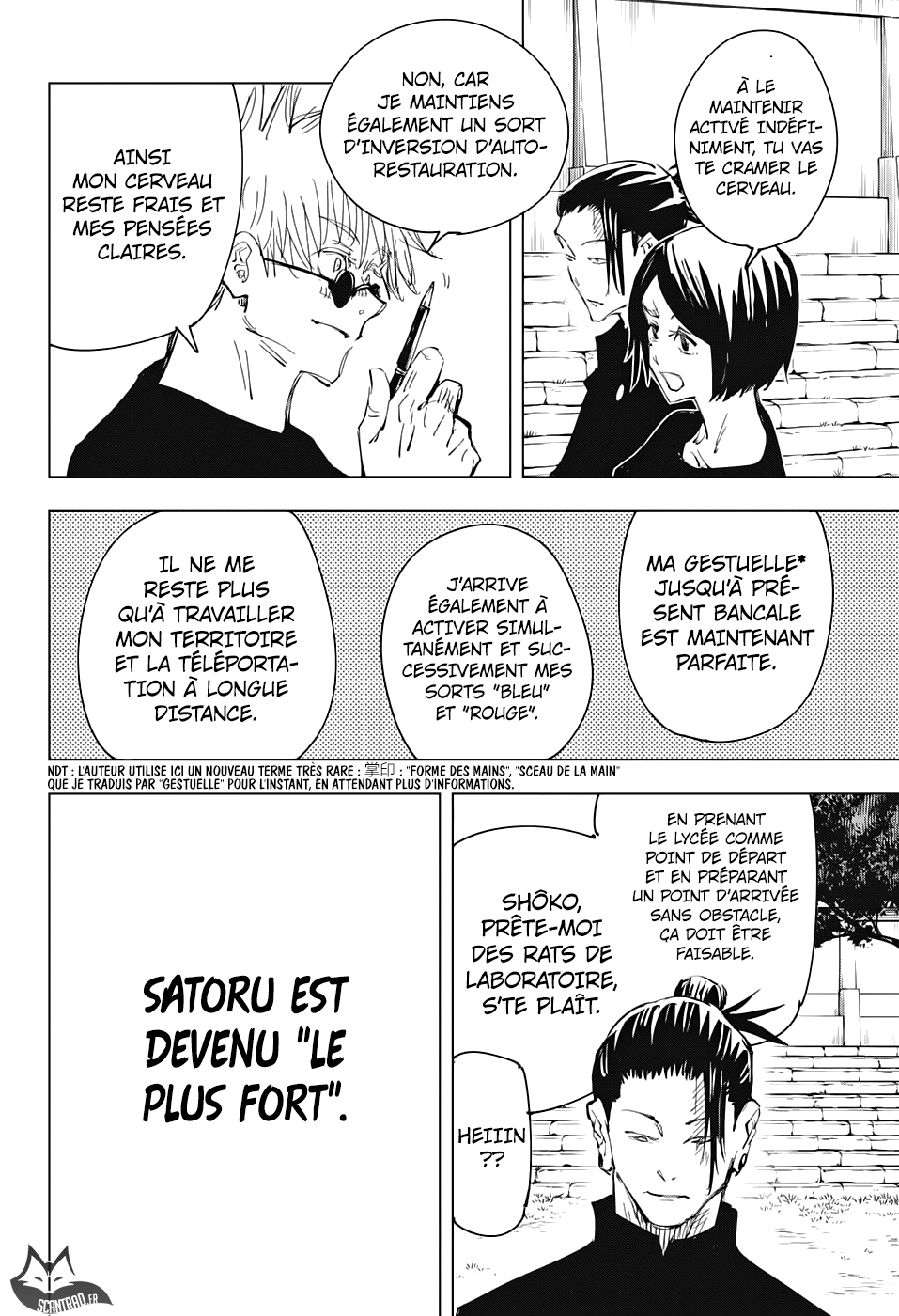 Chapter Image 334