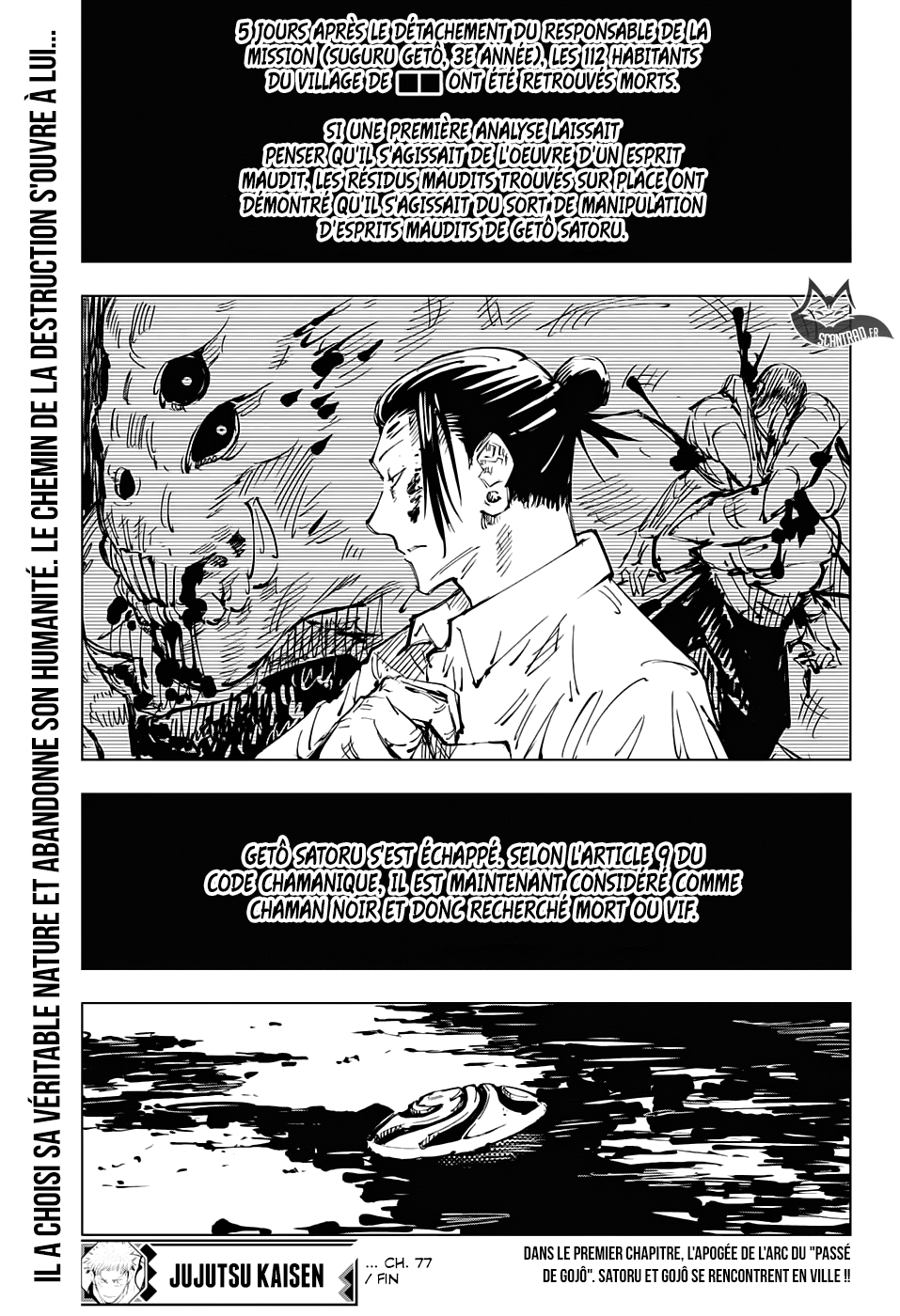 Chapter Image 741