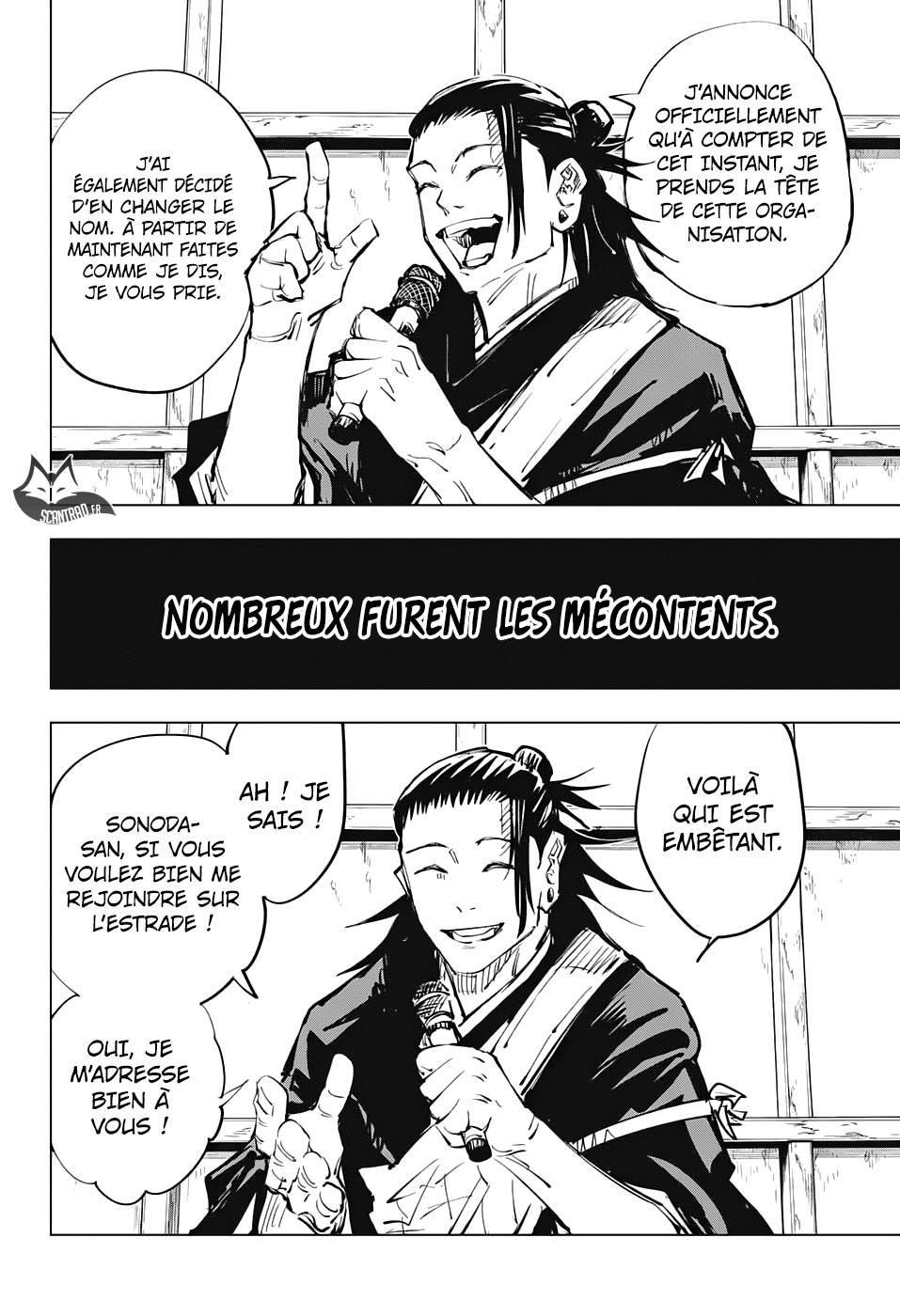 Chapter Image 556