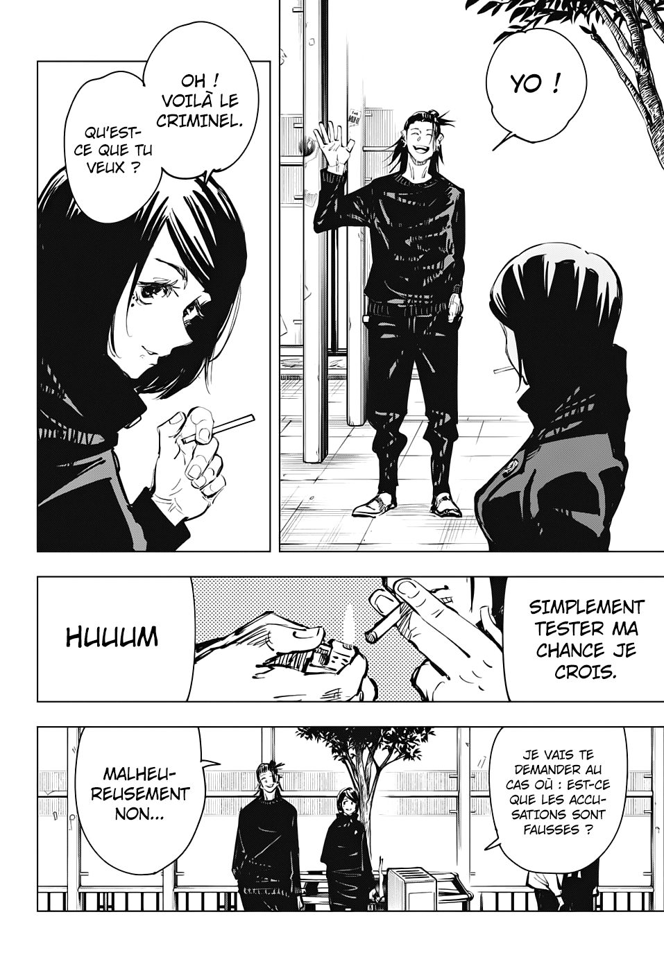 Chapter Image 112