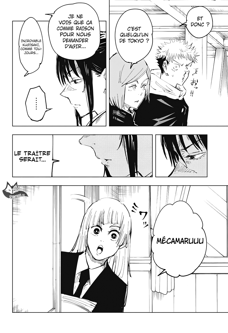 Chapter Image 334