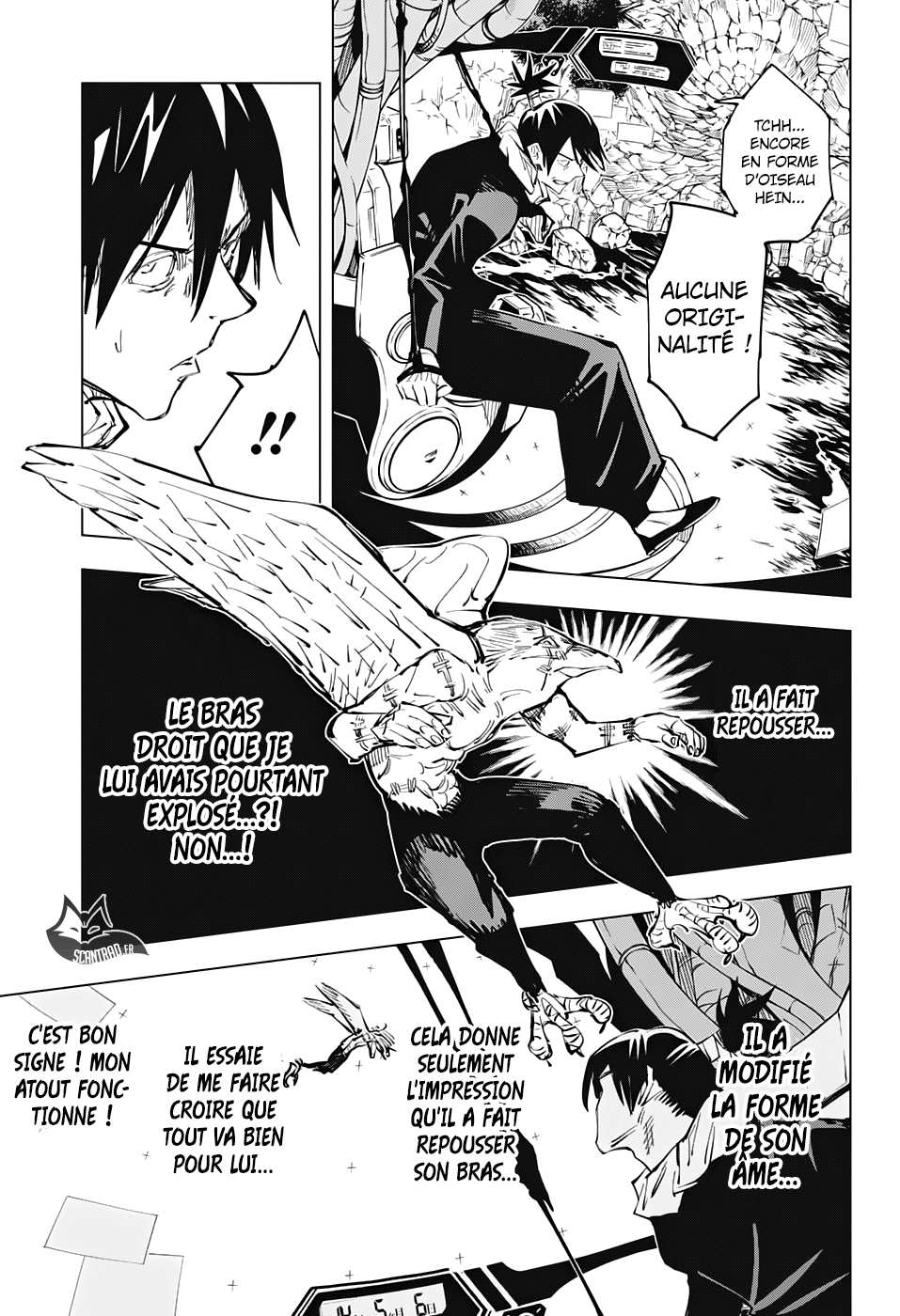 Chapter Image 260