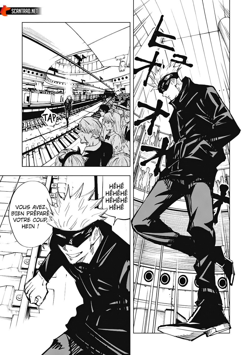 Chapter Image 593