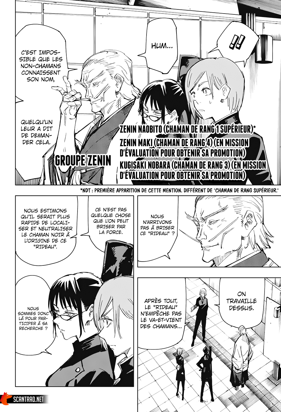 Chapter Image 112