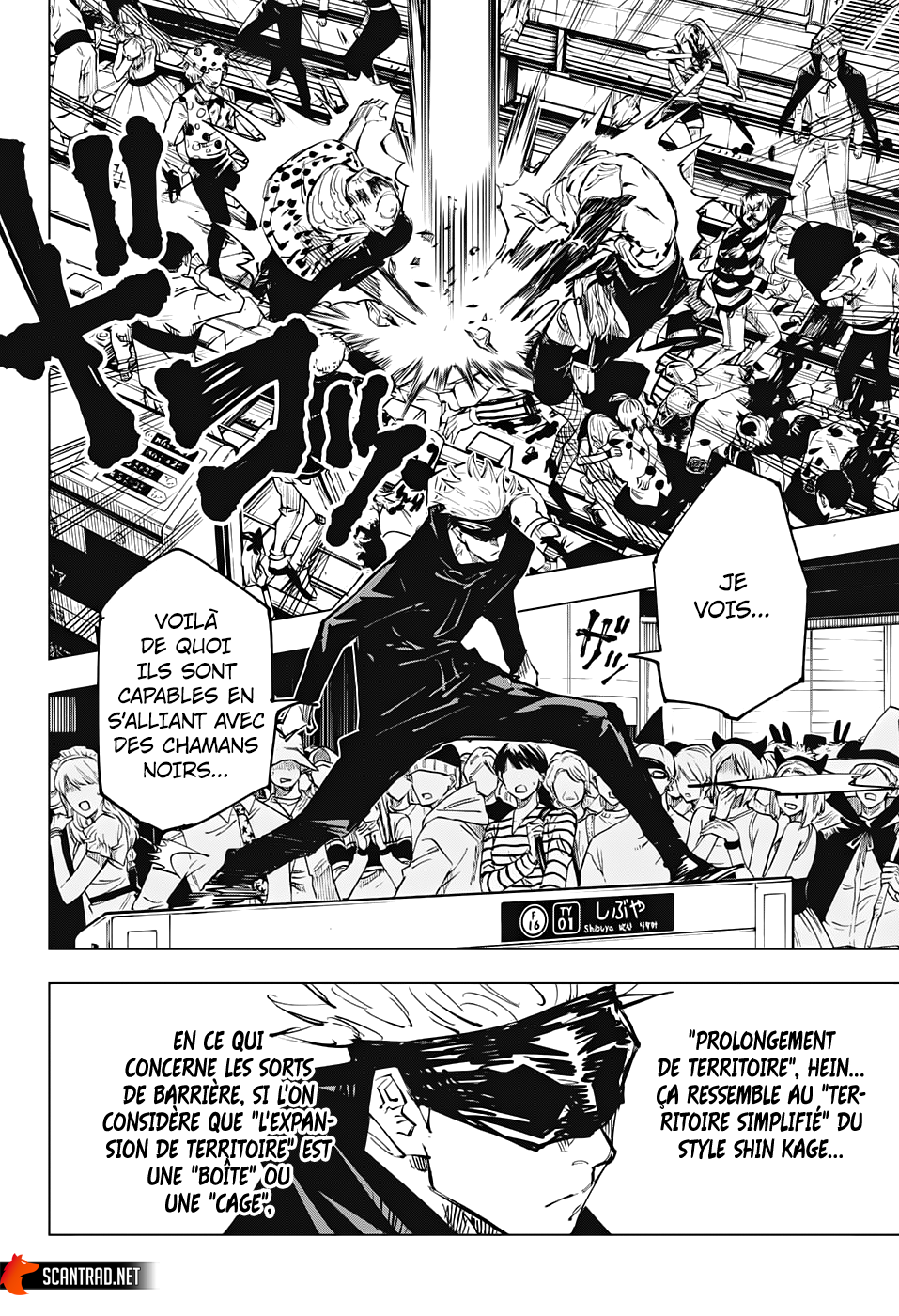 Chapter Image 334