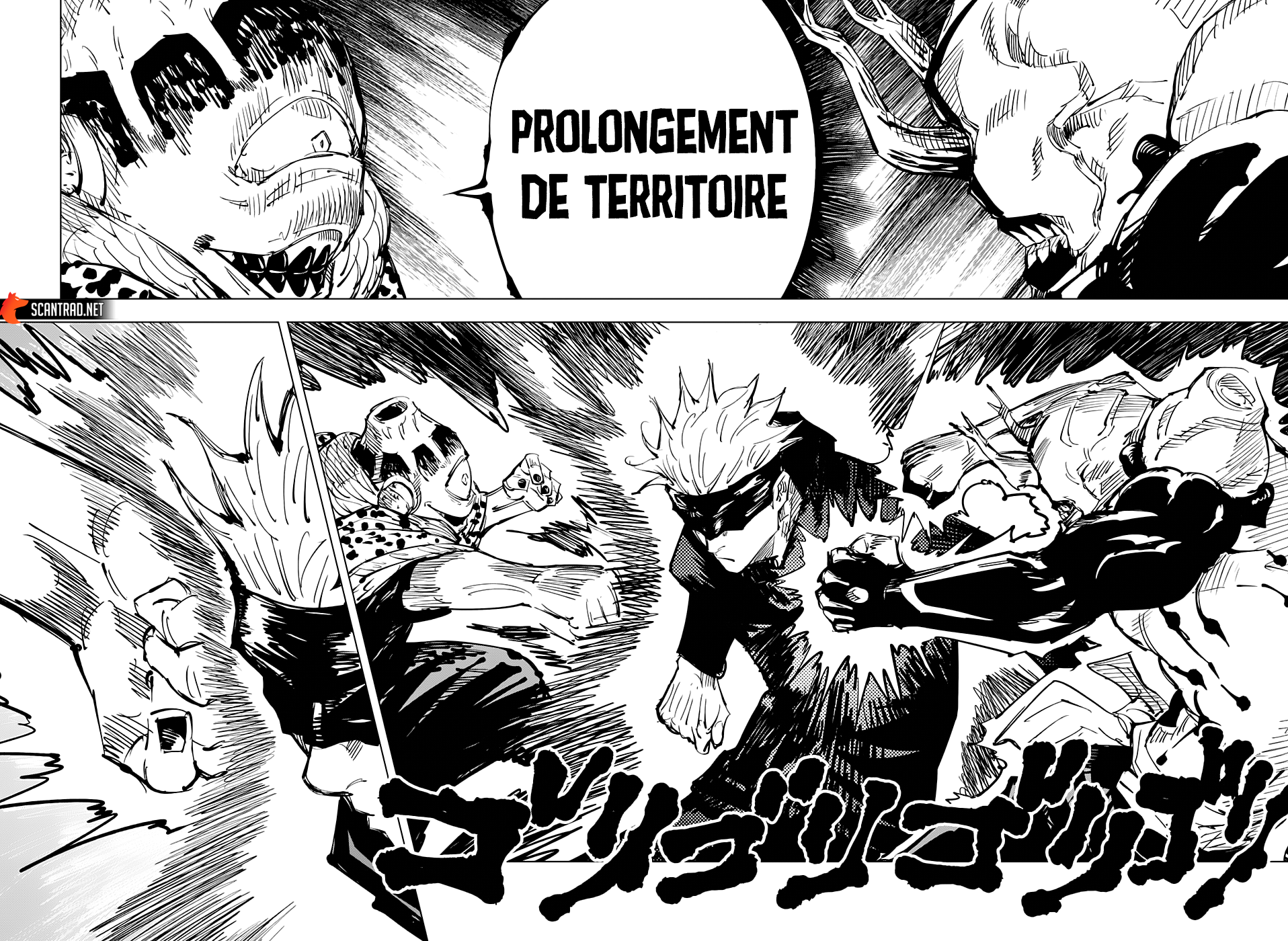 Chapter Image 297