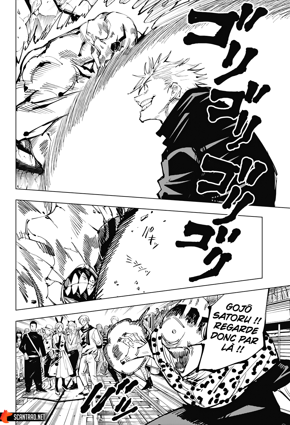 Chapter Image 556