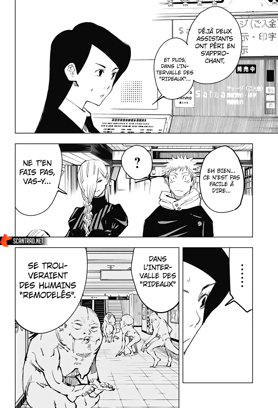 Chapter Image 704