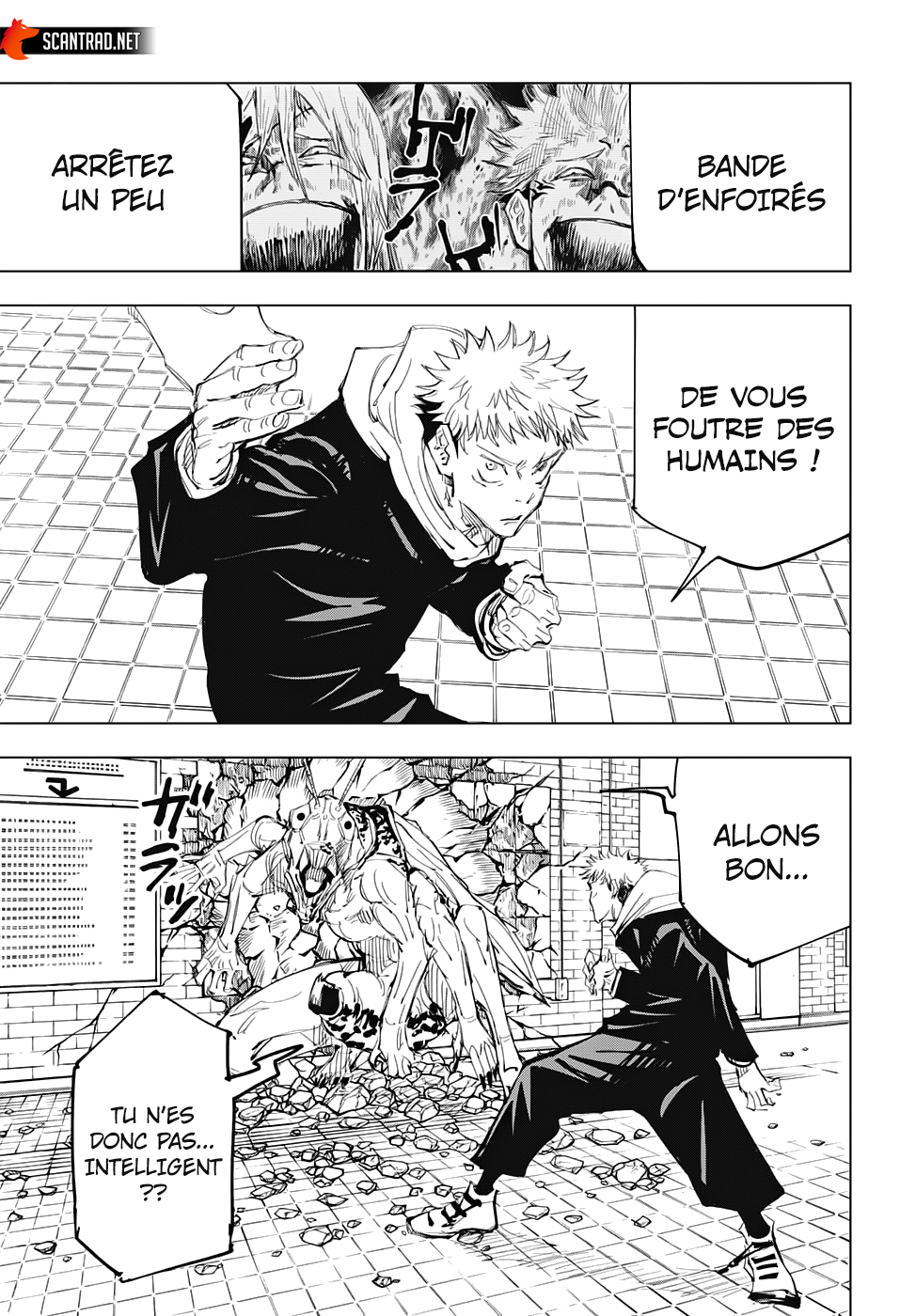 Chapter Image 593