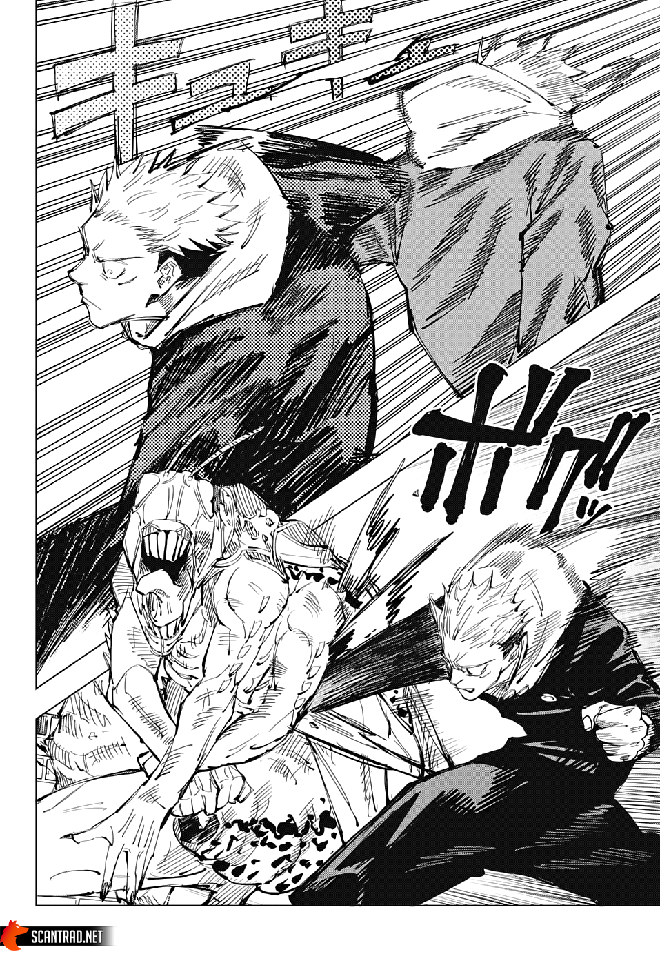 Chapter Image 556