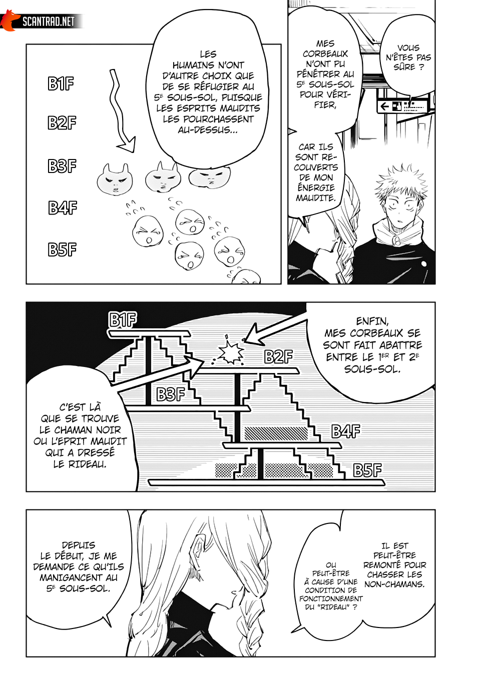 Chapter Image 186
