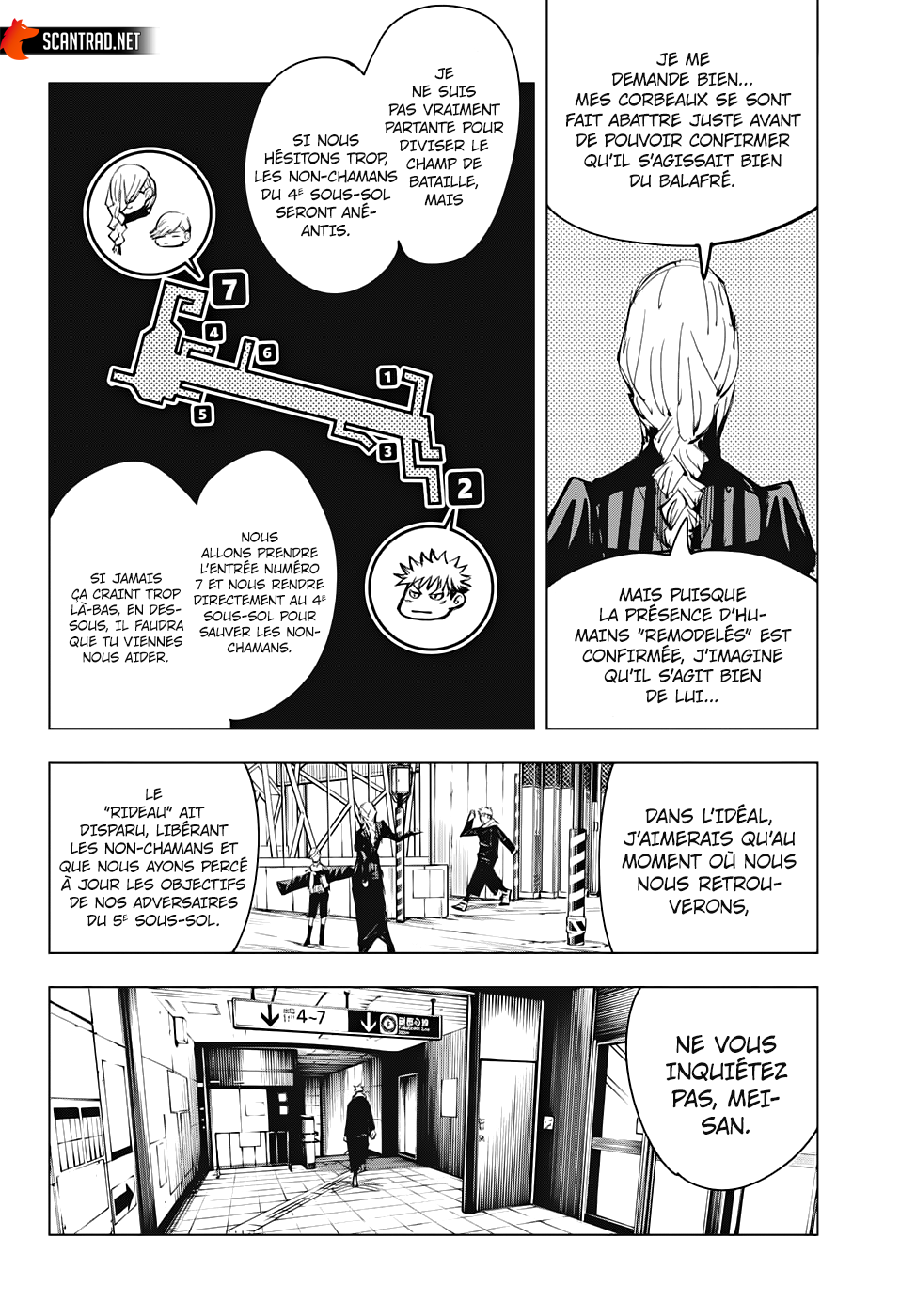 Chapter Image 260