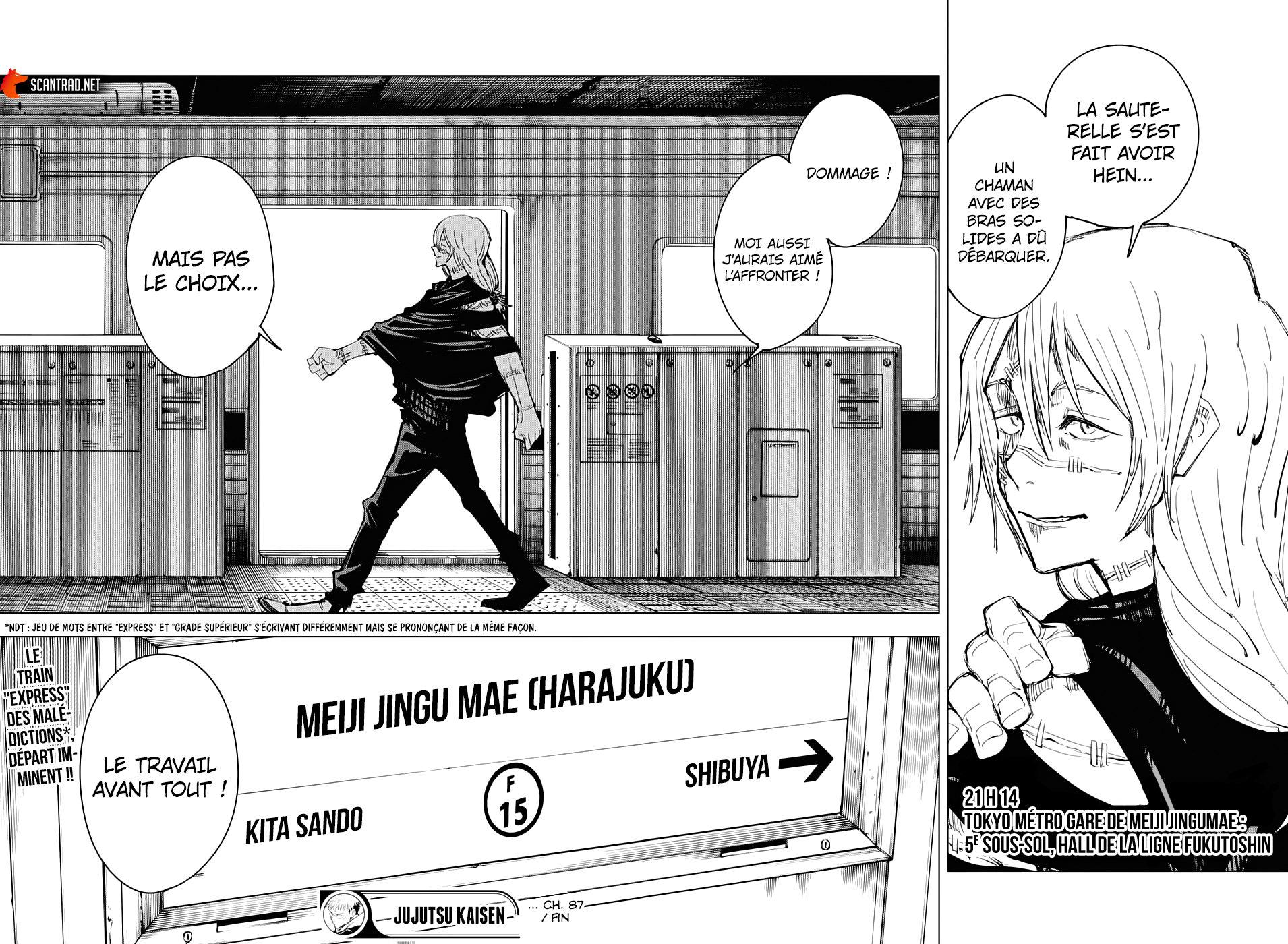 Chapter Image 593