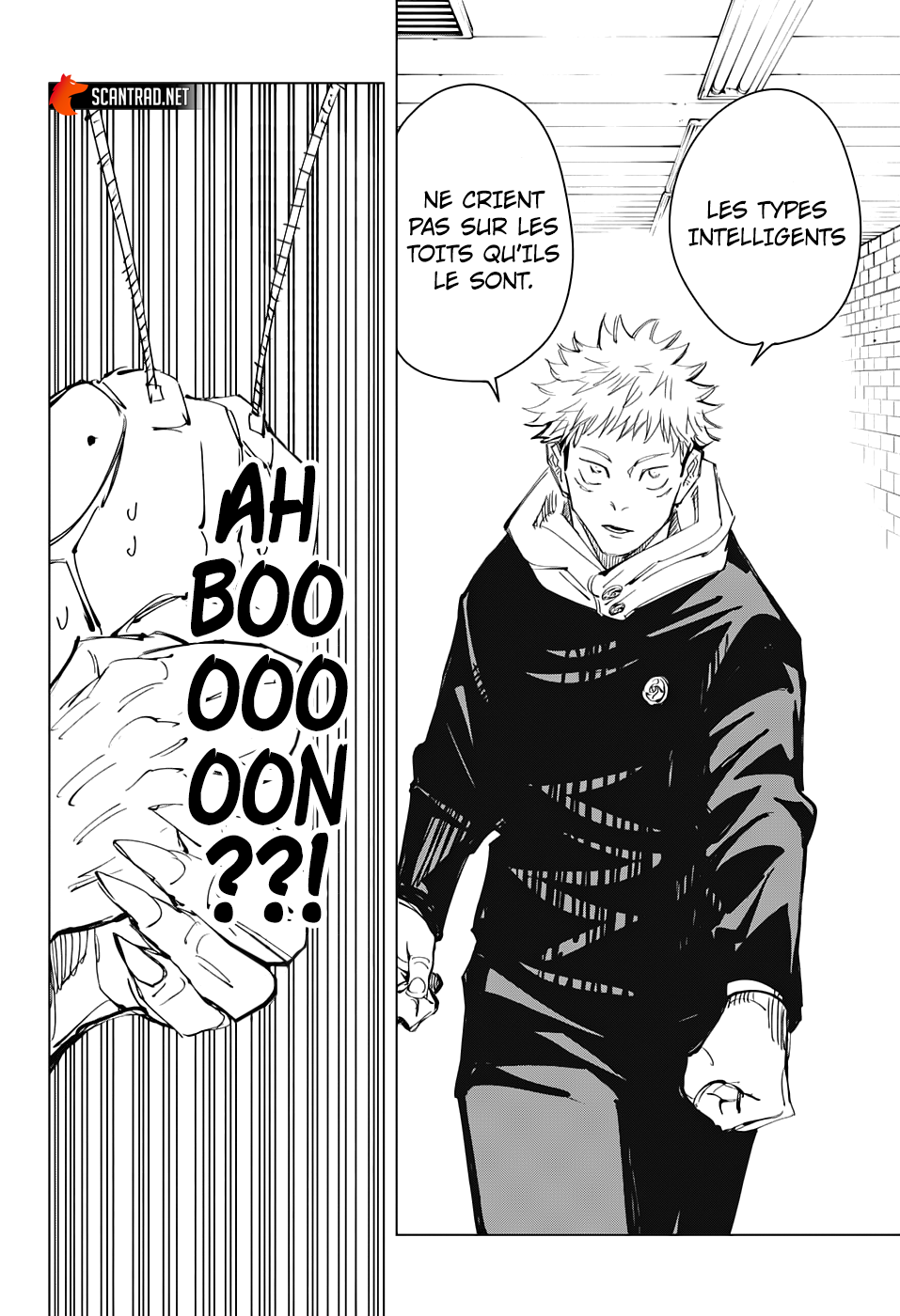 Chapter Image 186