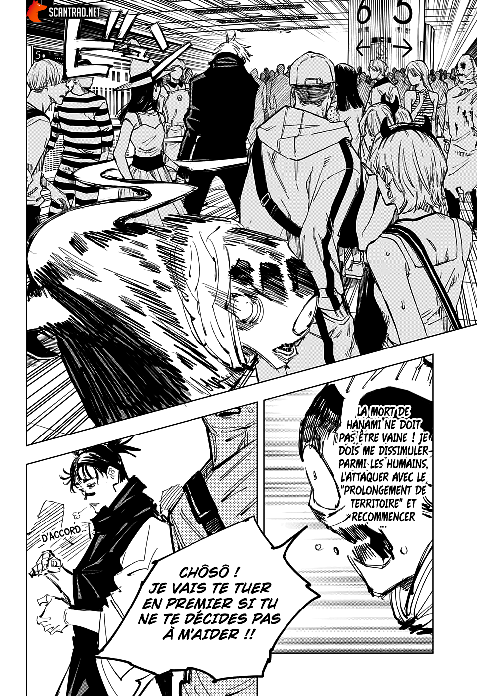 Chapter Image 112