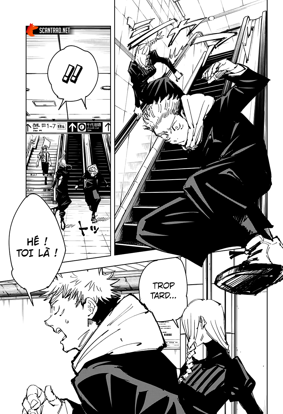 Chapter Image 297