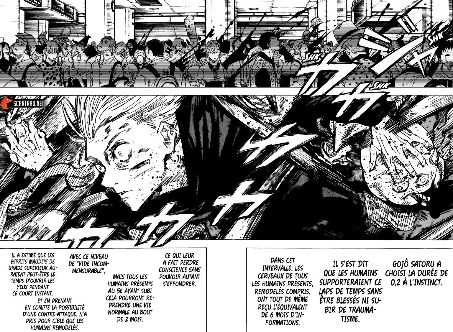 Chapter Image 519