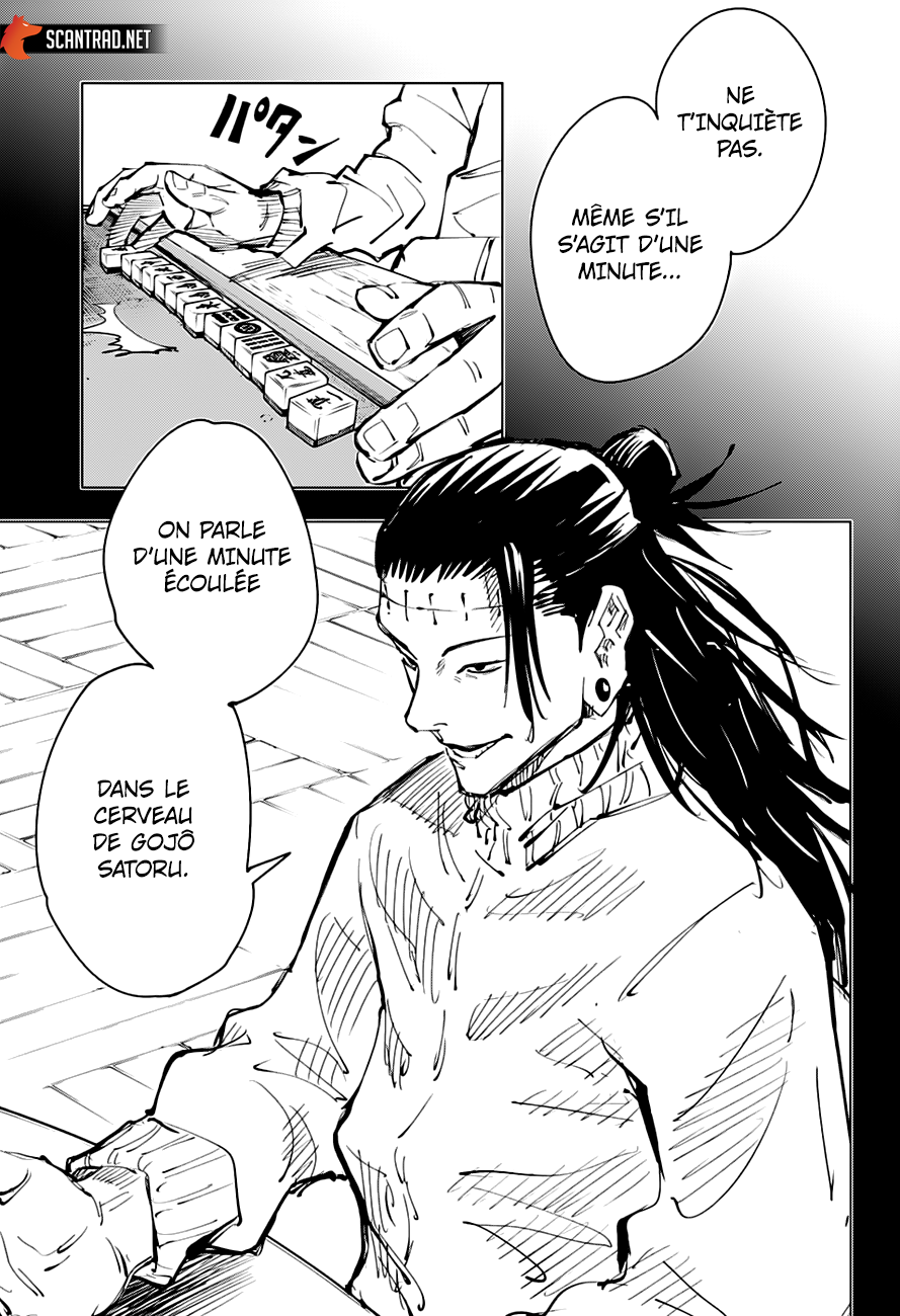 Chapter Image 371
