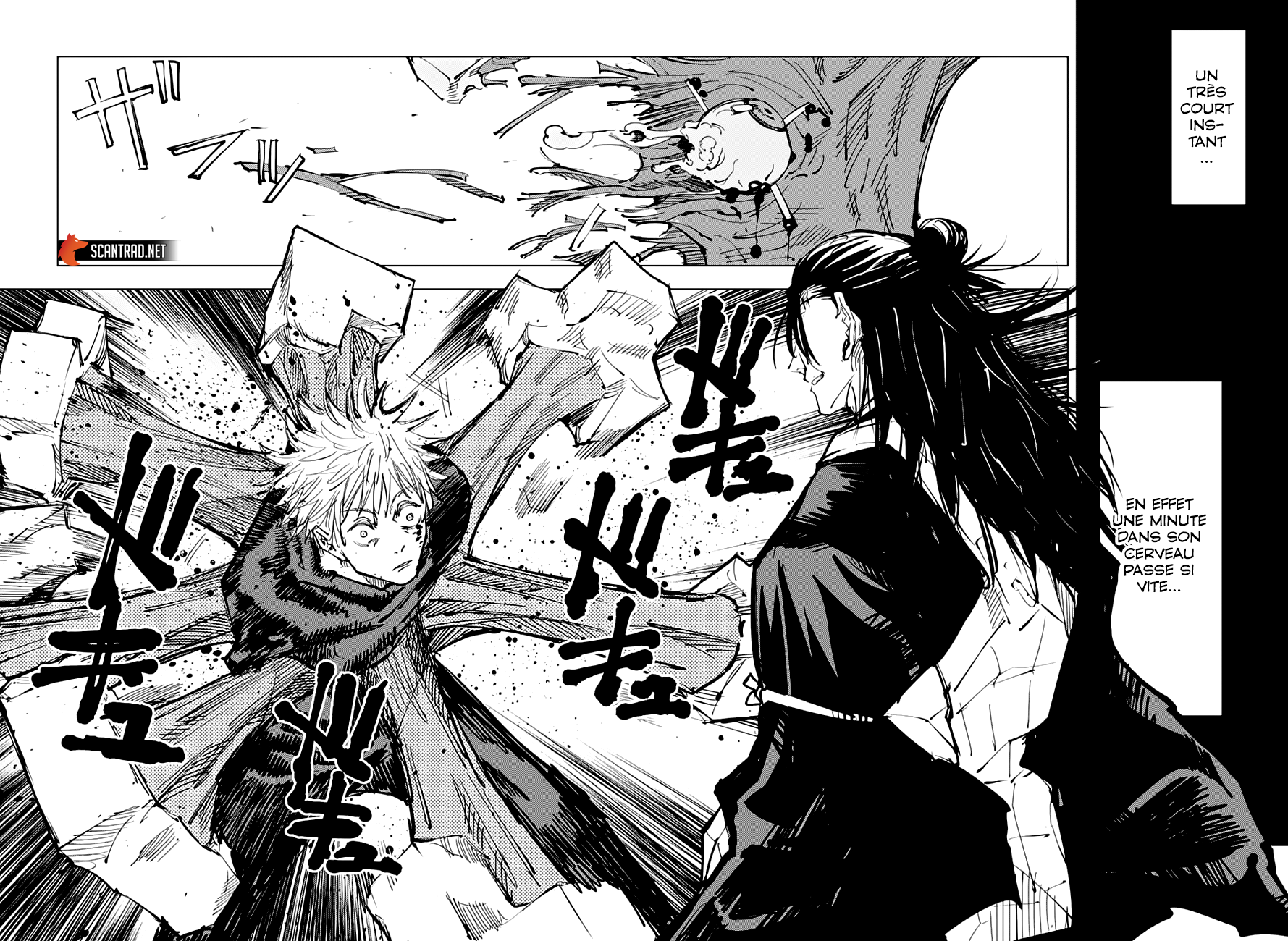Chapter Image 408