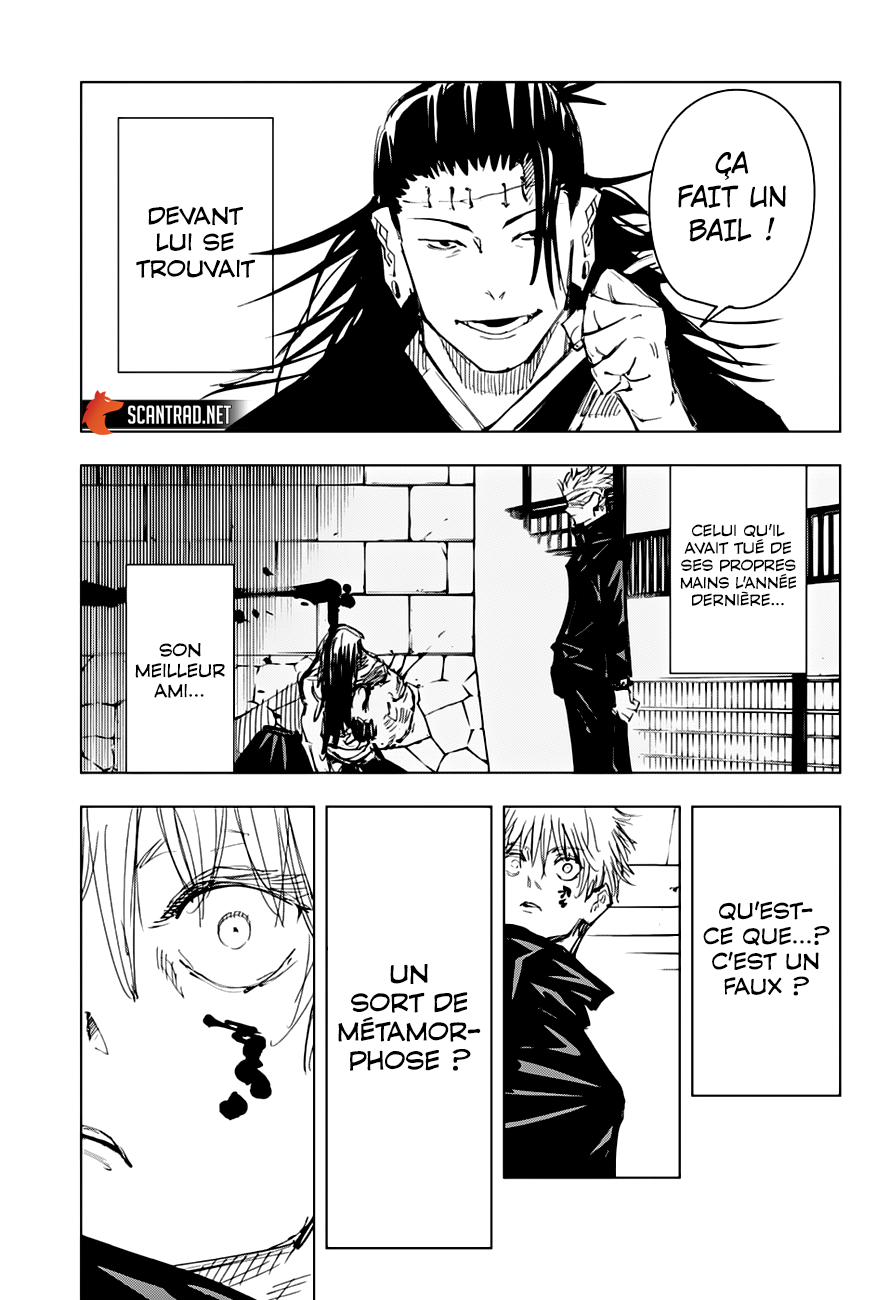 Chapter Image 297