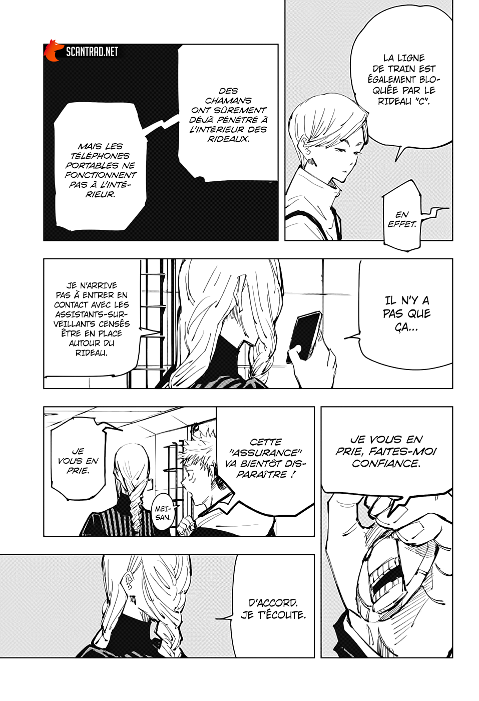 Chapter Image 371