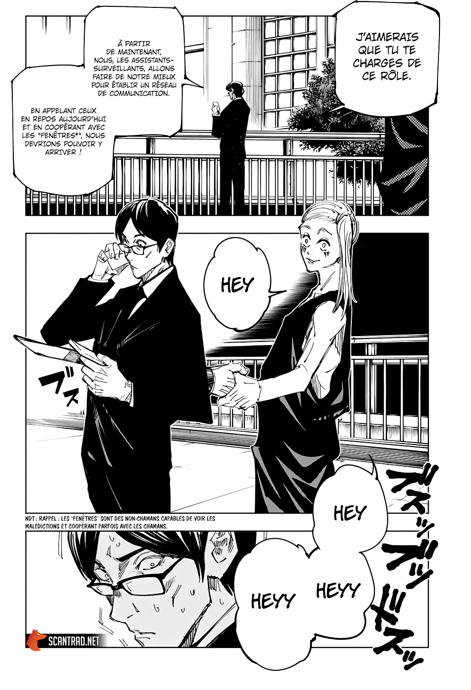 Chapter Image 112