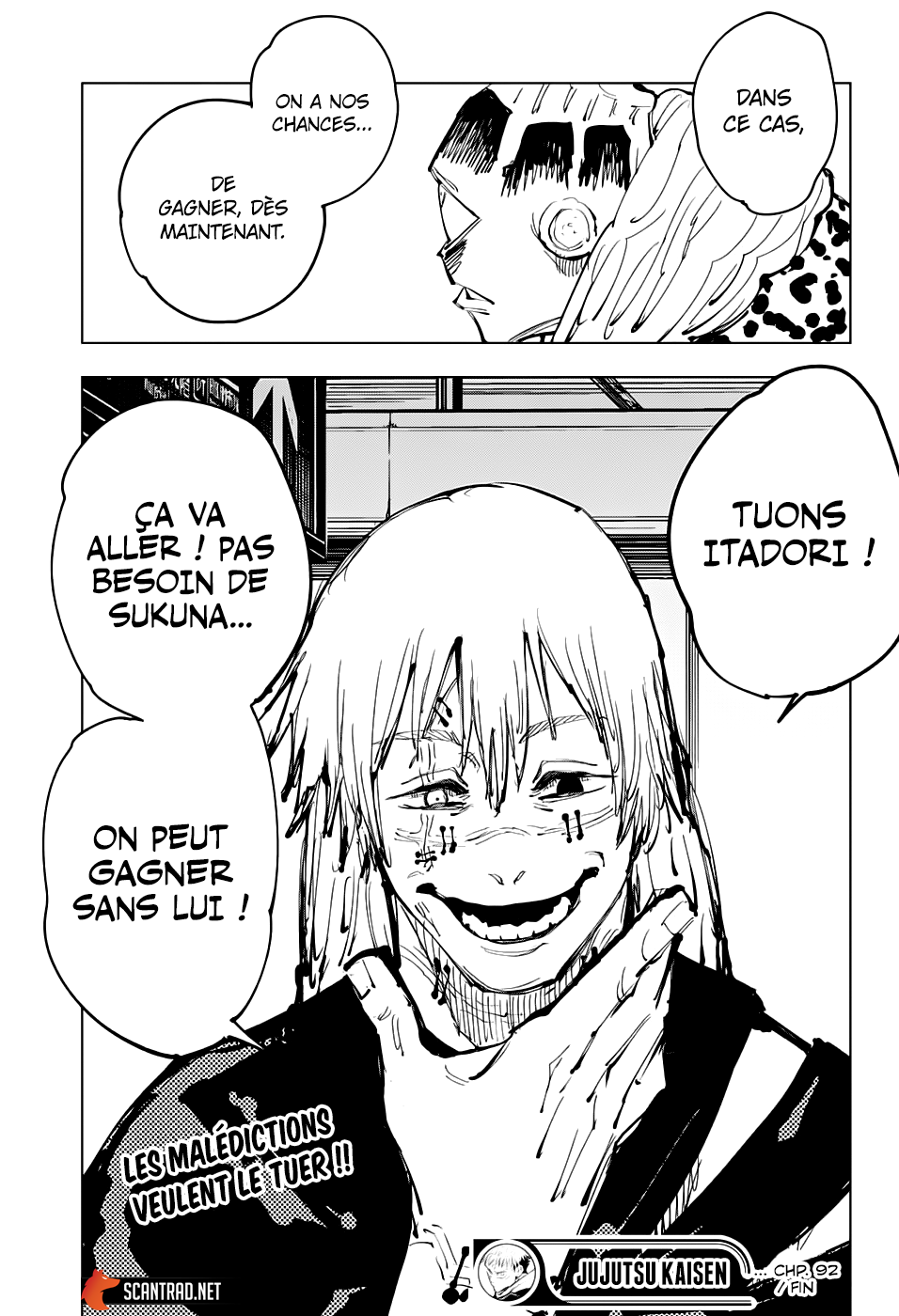 Chapter Image 667