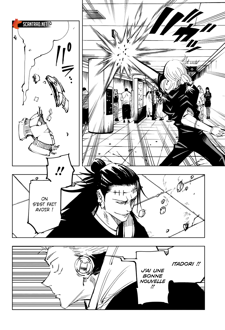 Chapter Image 260