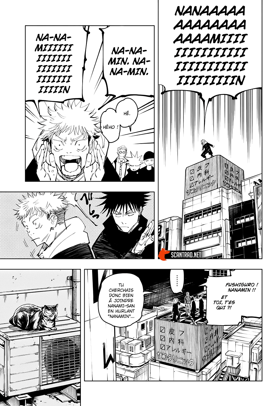 Chapter Image 297