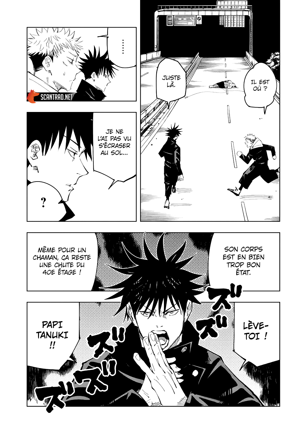 Chapter Image 593
