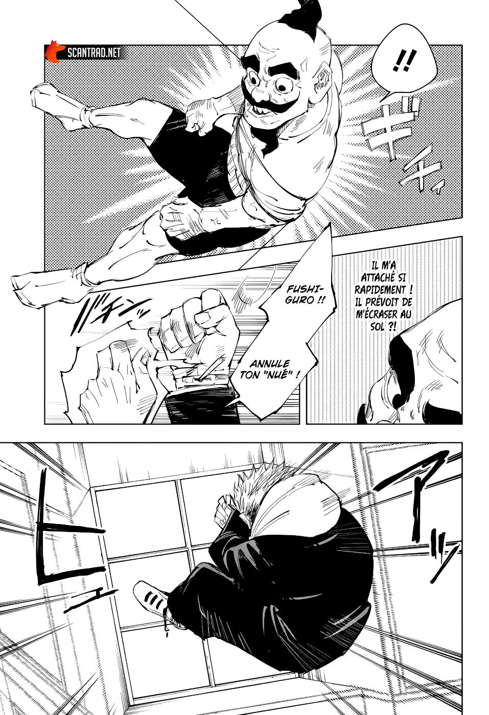 Chapter Image 445