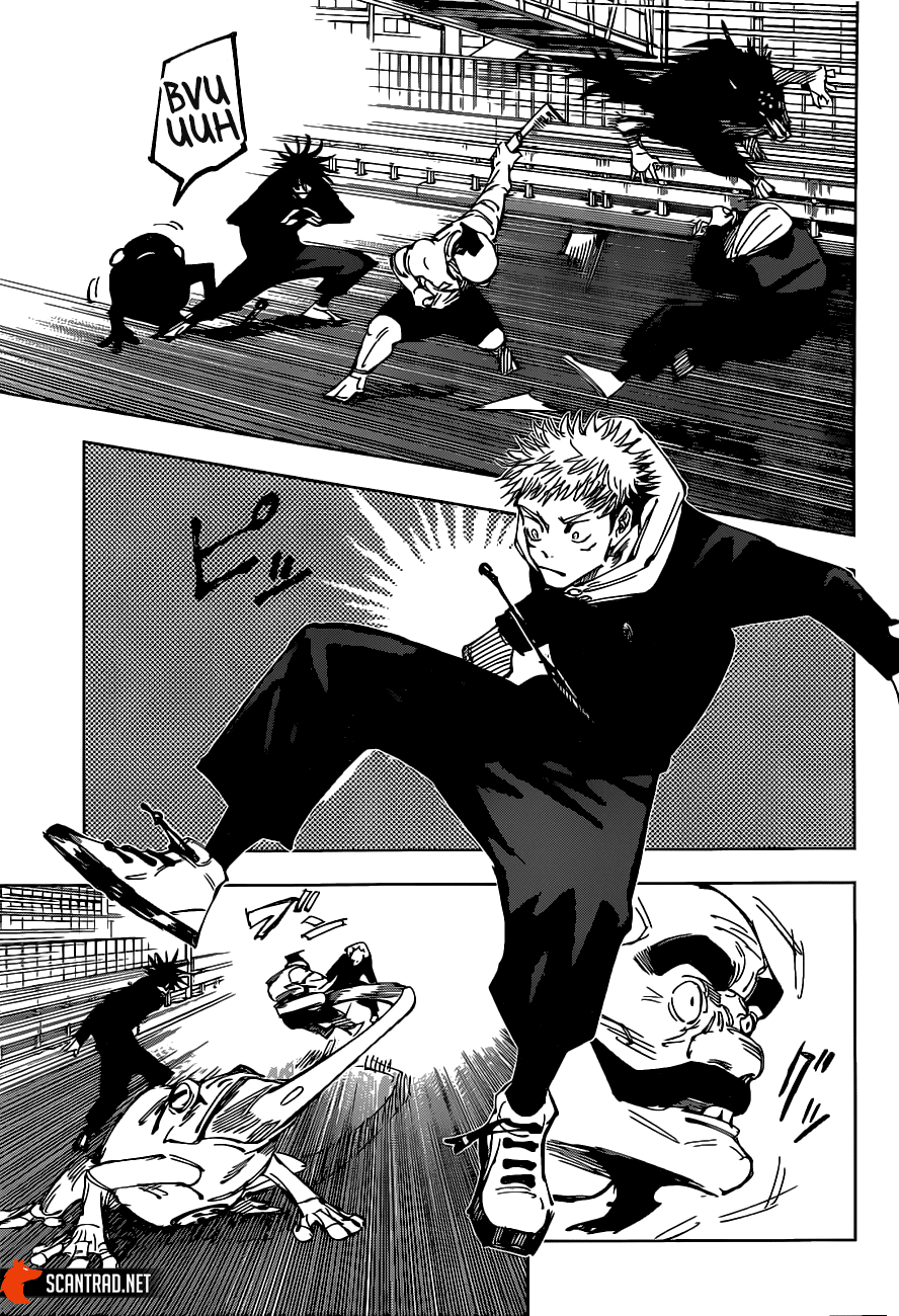 Chapter Image 371